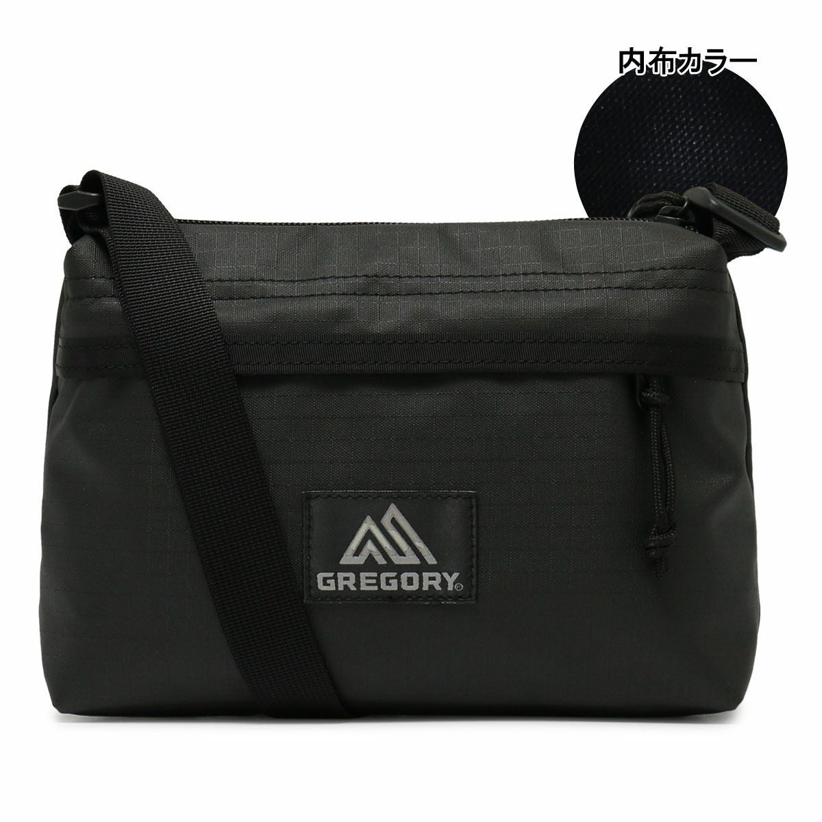 コーテッドトゥルーブラック(廃盤)