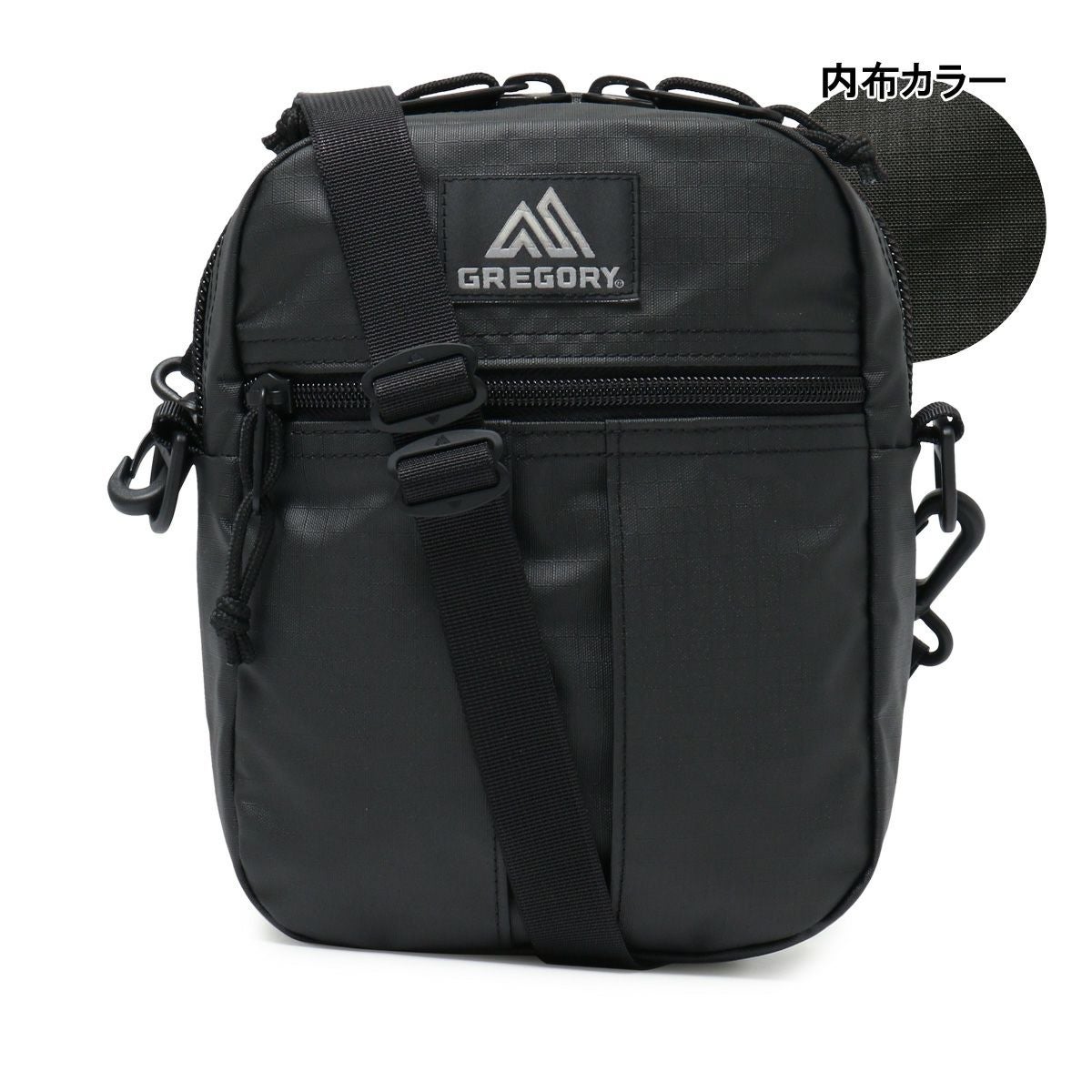 コーテッドトゥルーブラック(廃盤)