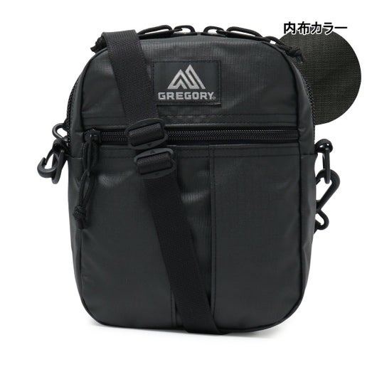 コーテッドトゥルーブラック(廃盤)