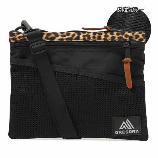 ブラック/レオパード(廃盤)