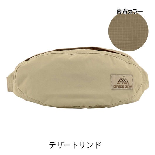 デザートサンド