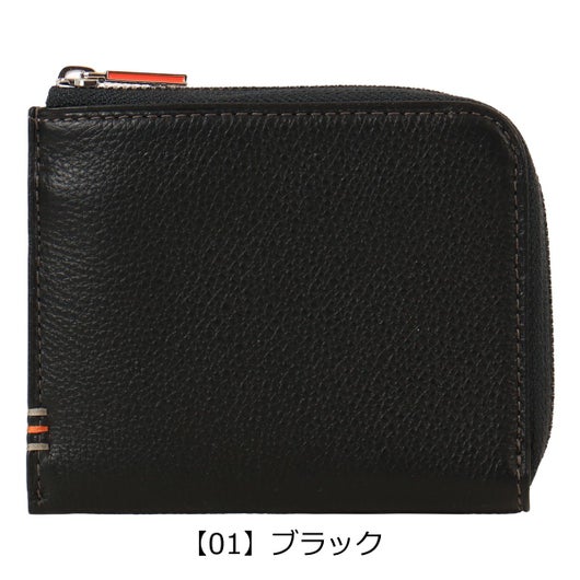 【01】ブラック