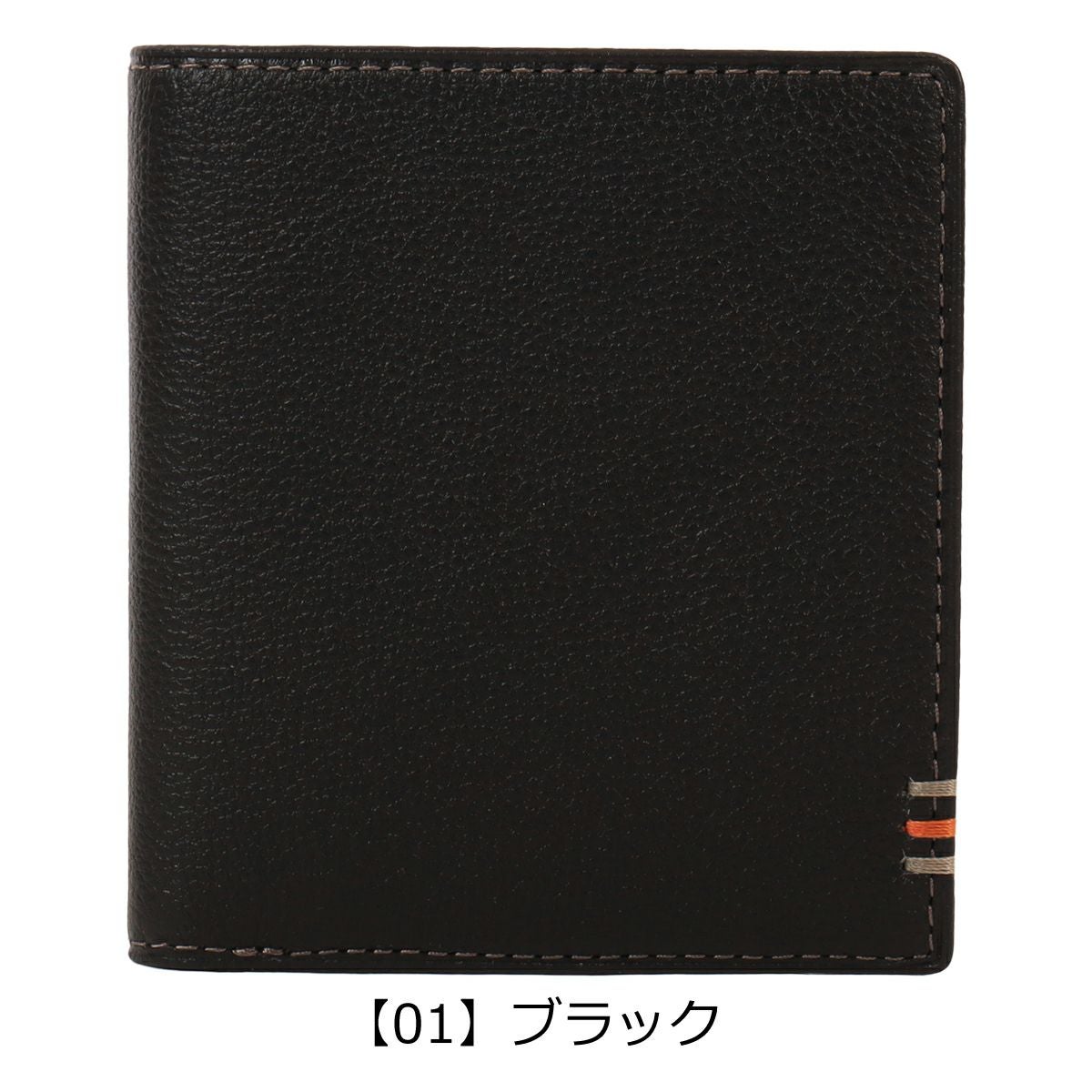 イズイット 財布 二つ折り 二つ折り財布 メンズ 純札 Tender テンダー