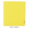 【11】イエロー