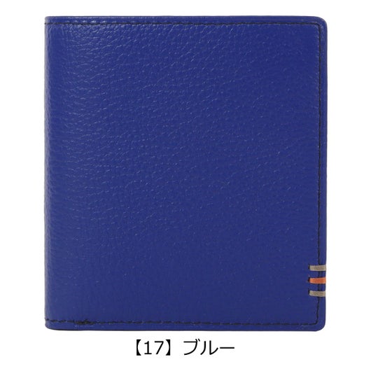 【17】ブルー