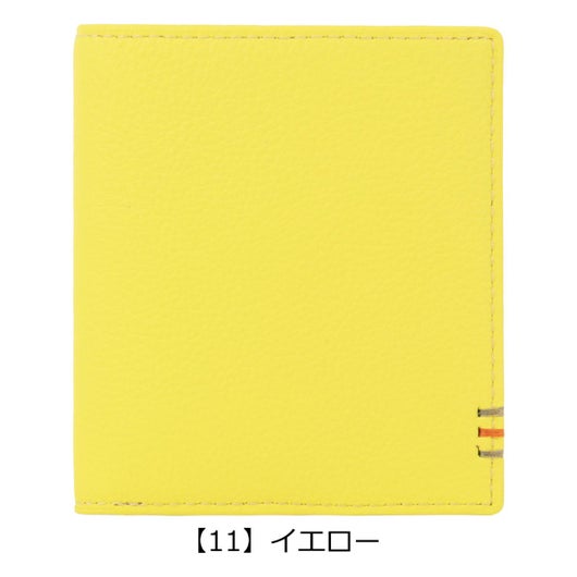 【11】イエロー
