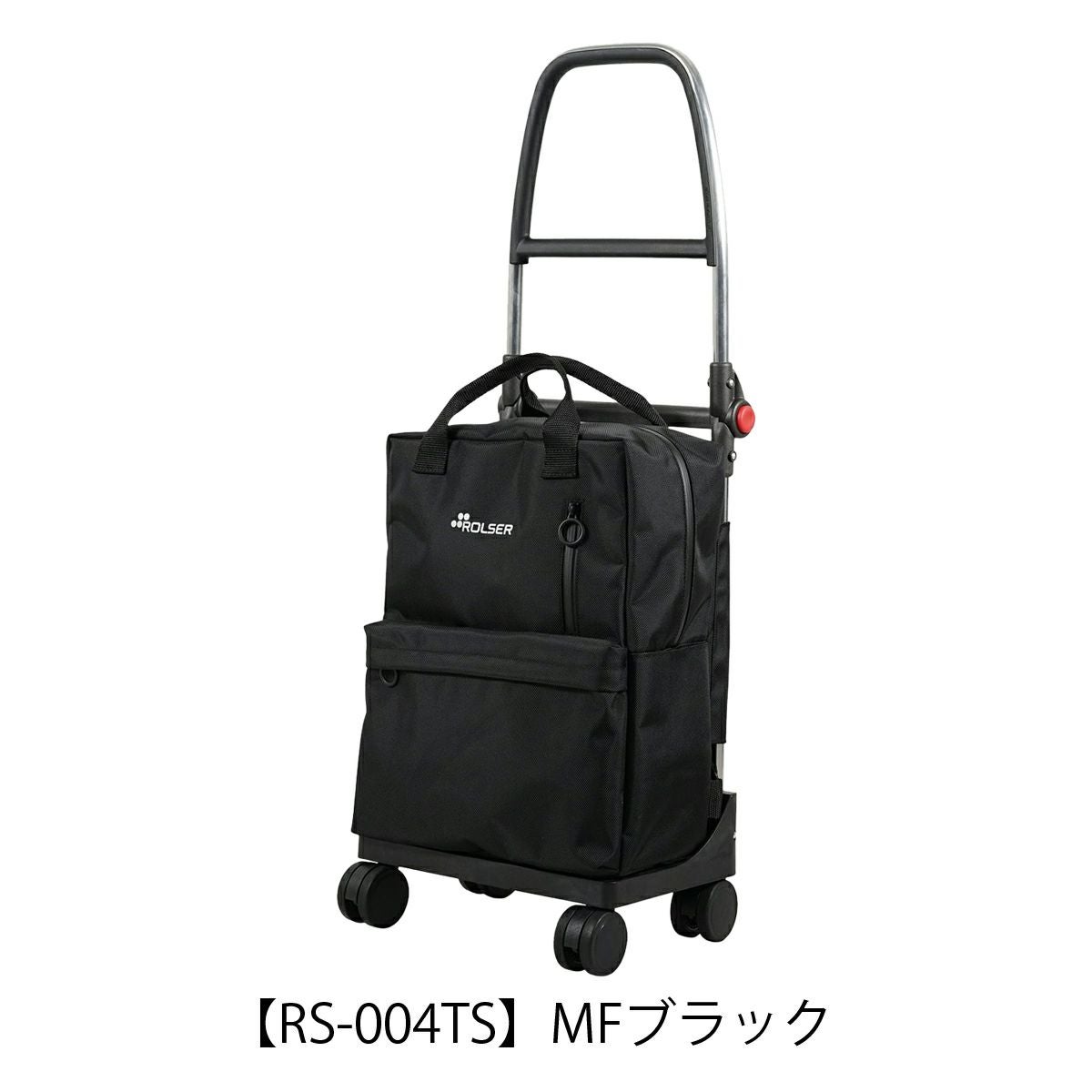 早い物勝ち！ 希少⚫ ロッキー＆ホッパー キャリーカート ロルサー ショッピングカート キャリーカート キャリーバッグ お買い物