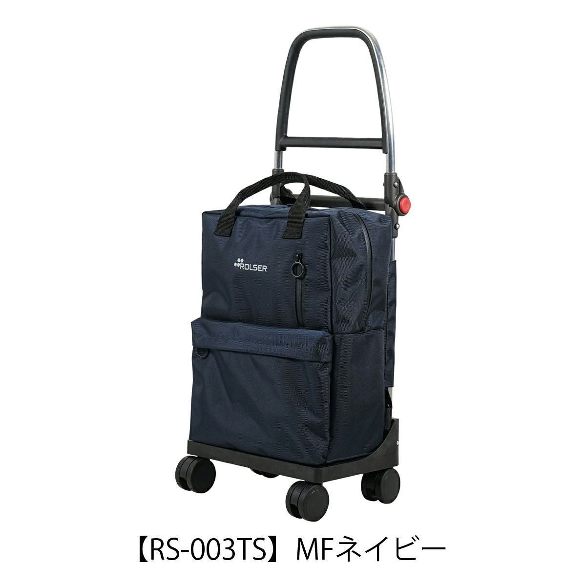 MINI チリレッド ハードシェルキャリーカート 【公式通販】