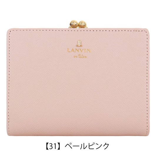 【31】ペールピンク