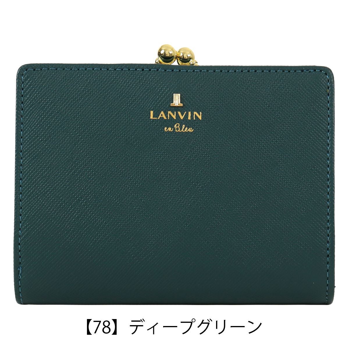 ランバンオンブルー 二つ折り財布 がま口 本革 レディース