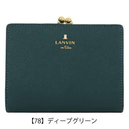 【78】ディープグリーン