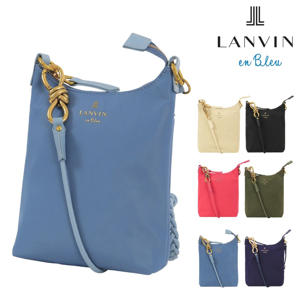 ランバンオンブルー　ショルダーバッグ LANVIN en Bleu ランバンオンブルー ZEBDA ゼブダ クラッチバッグ