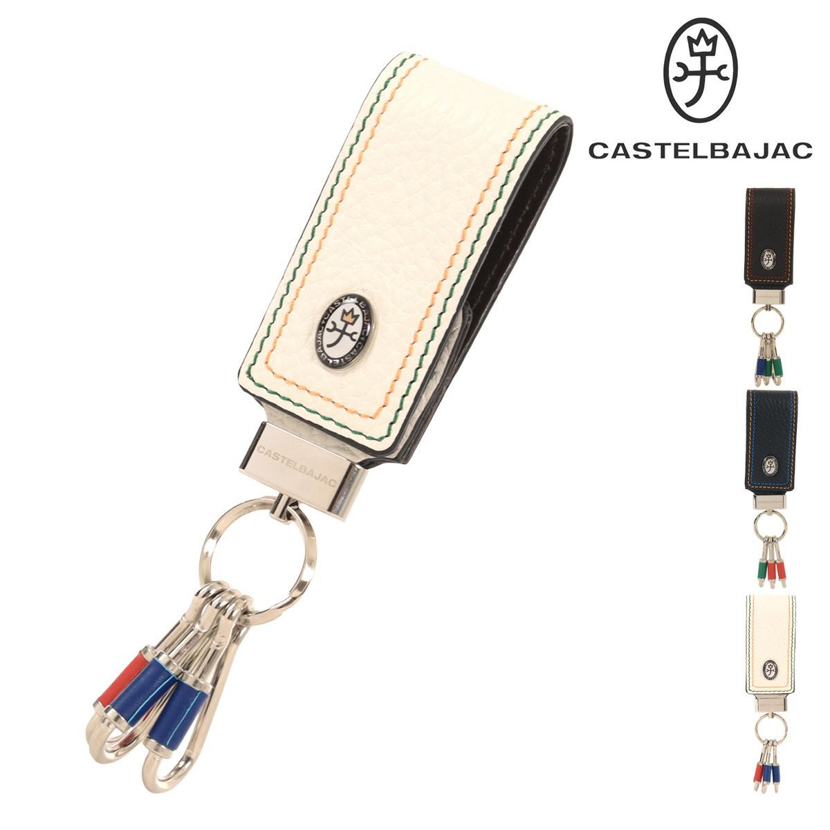 カステルバジャック ピッコロ キーケース 022612 ホワイト CASTELBAJAC（カステルバジャック） キーケース スマートキー 対応