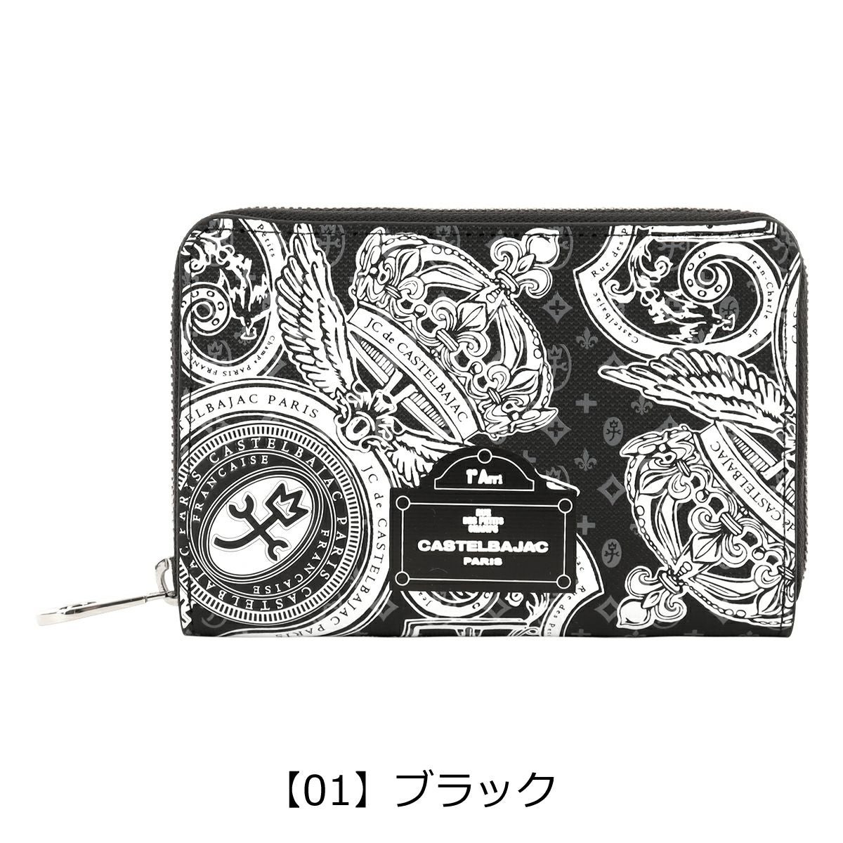 カステルバジャック 財布 ミドルウォレット メンズ レディース ミドル