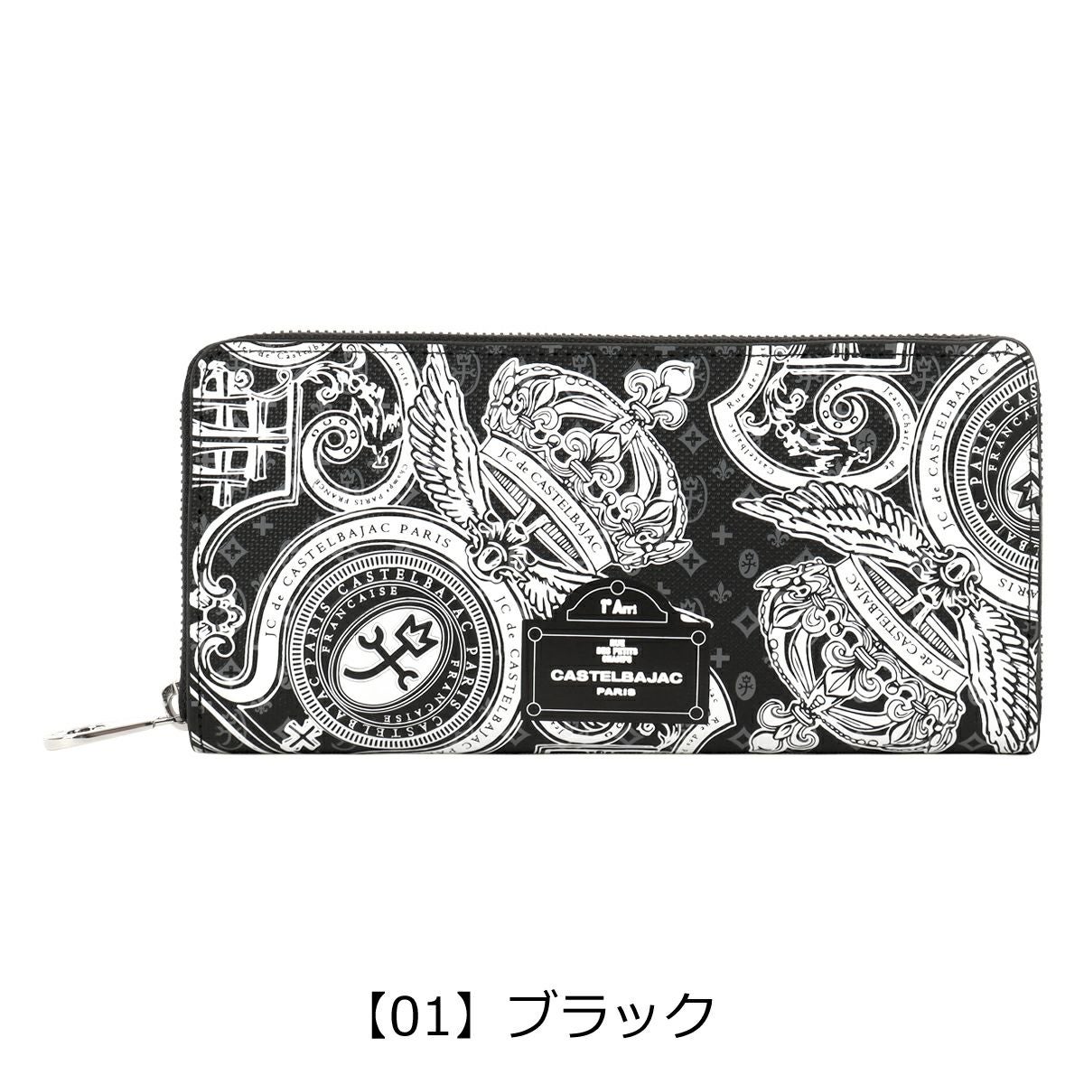 カステルバジャック 財布 長財布 メンズ レディース ラウンド