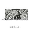 【01】ブラック