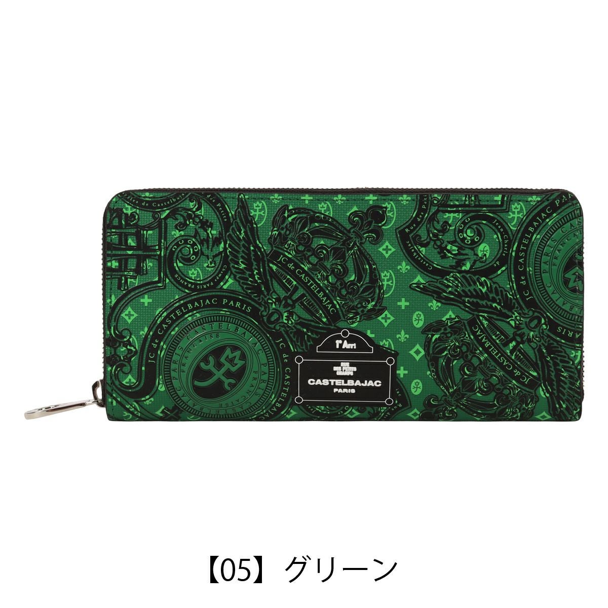 カステルバジャック 財布 長財布 メンズ レディース ラウンド