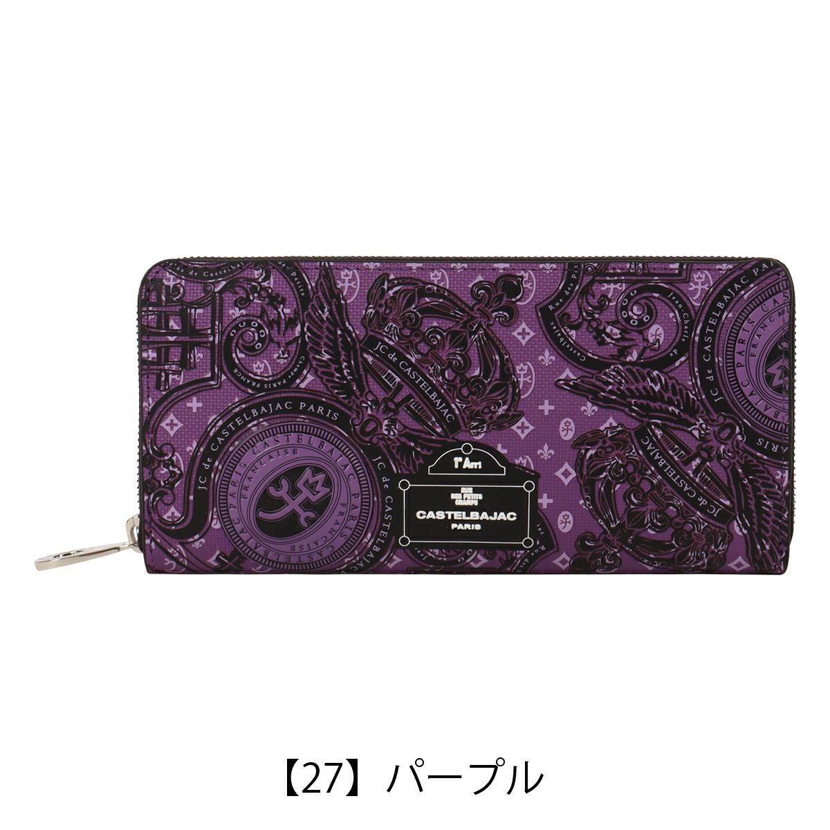 カステルバジャック 財布 長財布 メンズ レディース ラウンド