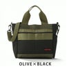 【145】OLIVE×BLACK