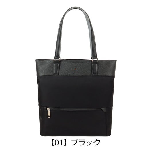 【01】ブラック