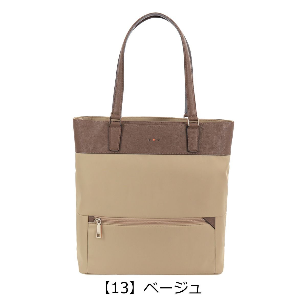 イズイット A4トートバッグ トート 縦型 Nina ニーナ 955711 ISIT IS