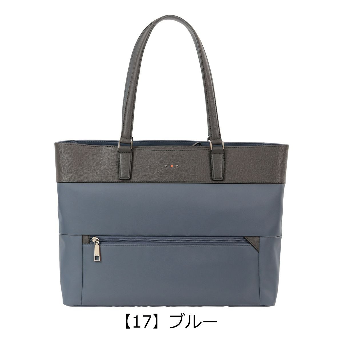 イズイット A4トートバッグ トート 横型 Nina ニーナ 955712 ISIT IS