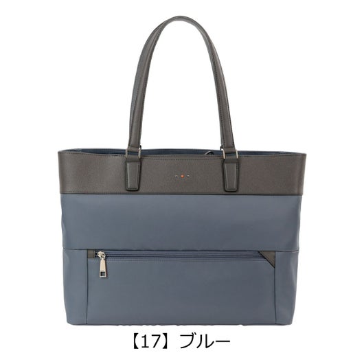 【17】ブルー