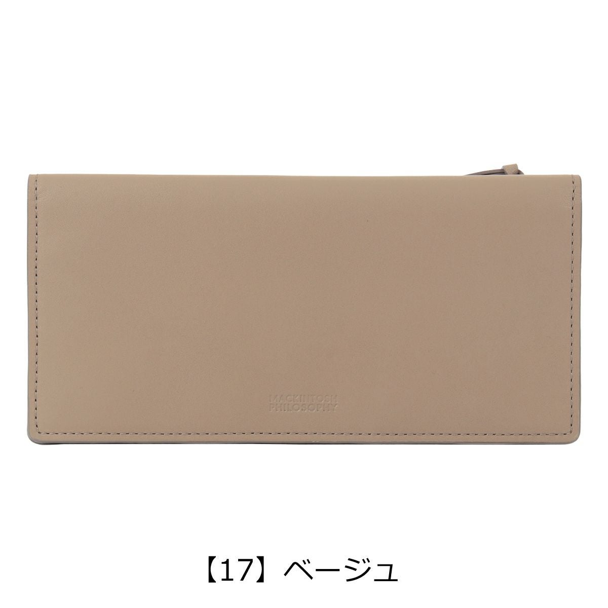 【17】ベージュ