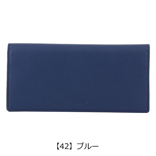 【52】グリーン