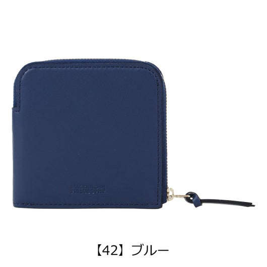 【42】ブルー