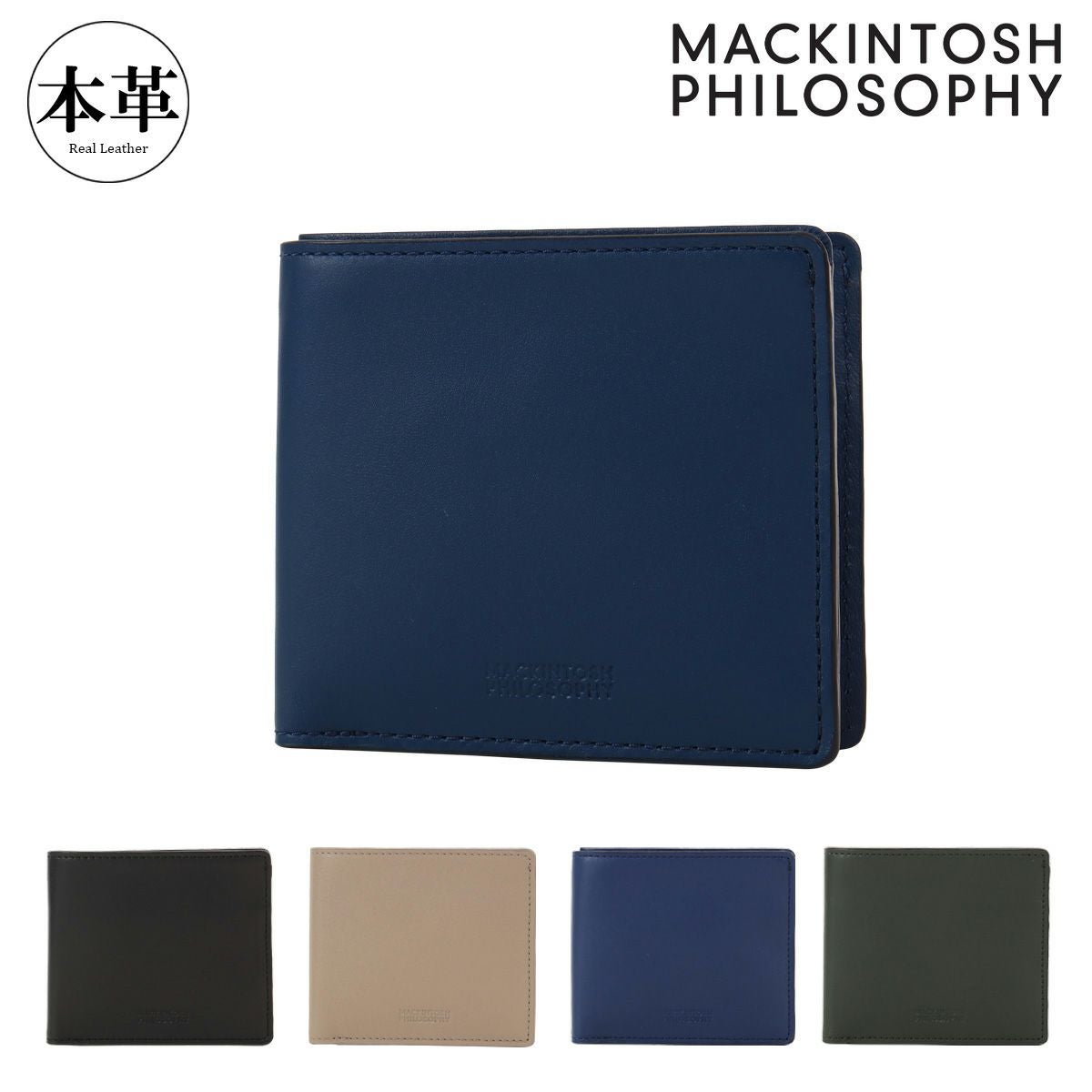 MACKINTOSH PHILOSOPHY ウォレットポシェット MACKINTOSH PHILOSOPHY（マッキントッシュフィロソフィー） 最大51% 5