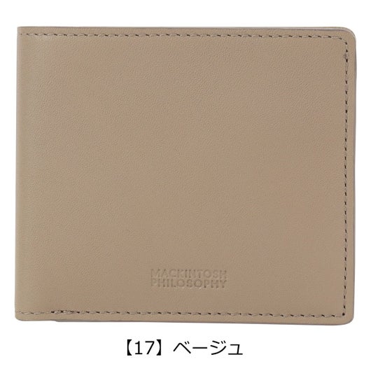 【17】ベージュ