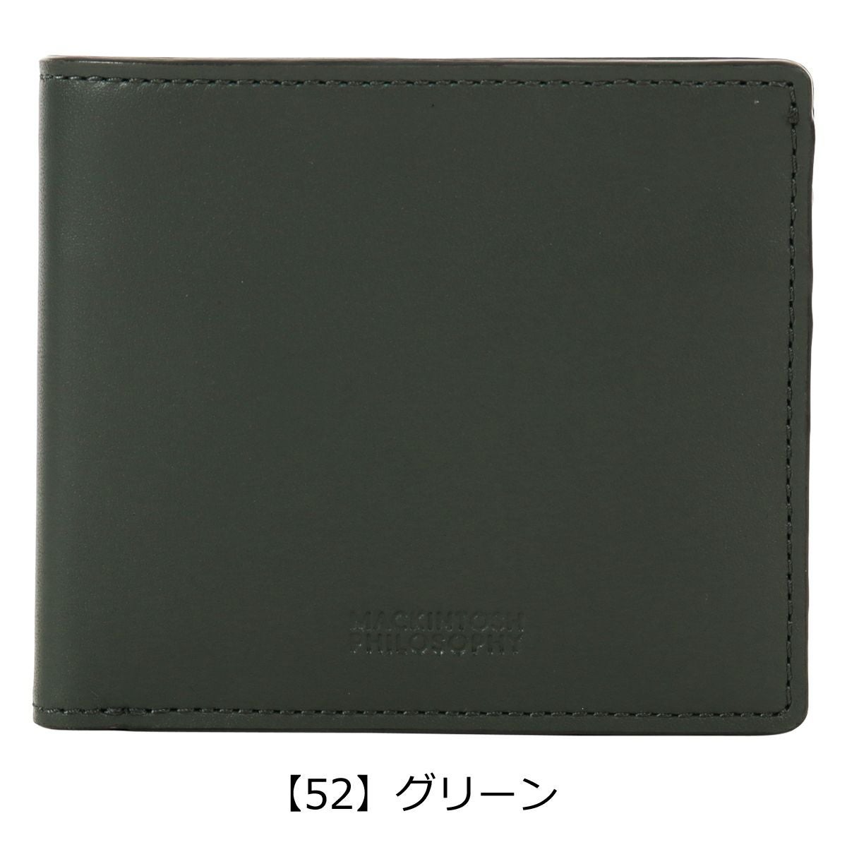 マッキントッシュ フィロソフィー 二つ折り財布 本革 薄型 メンズ mapw