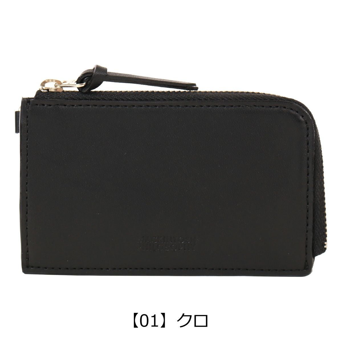 【01】クロ