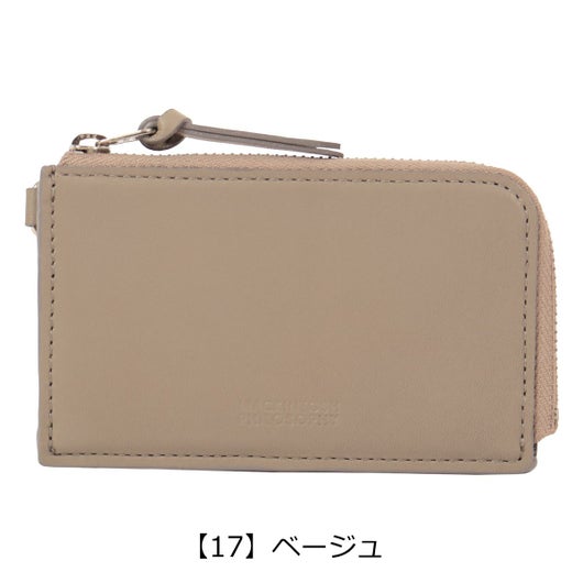 【17】ベージュ