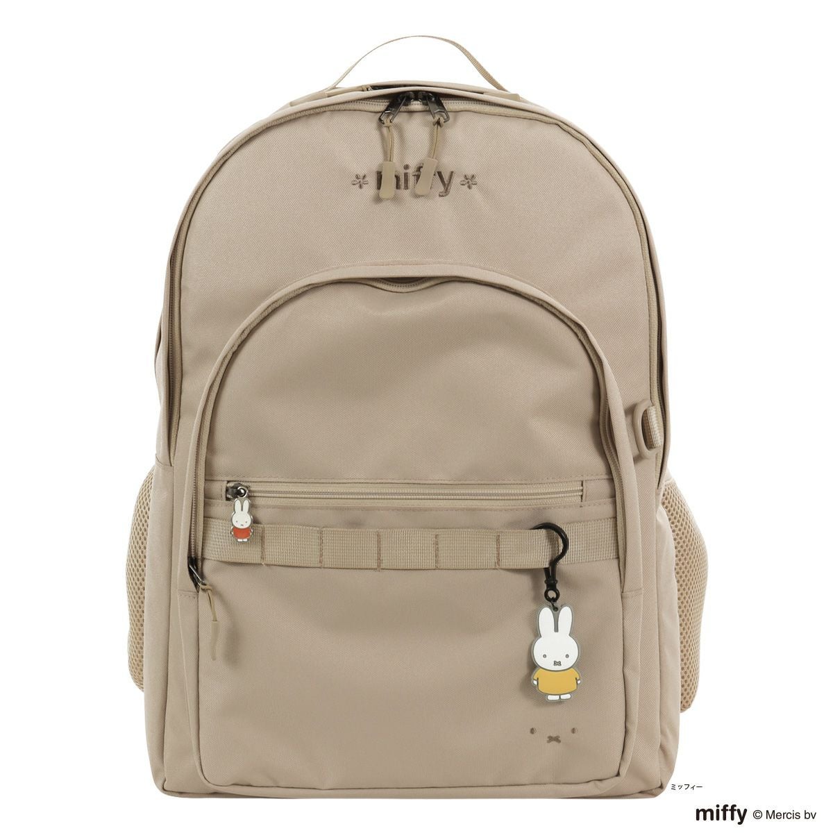ミッフィー リュックサック A4 30L 撥水 シフレ 5132 レディース miffy