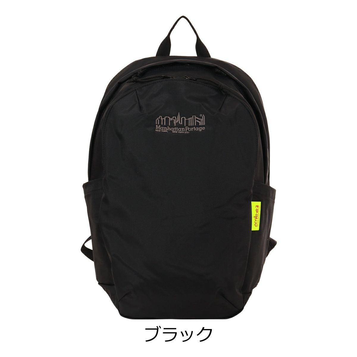 マンハッタンポーテージ ブラックレーベル リュック バックパック