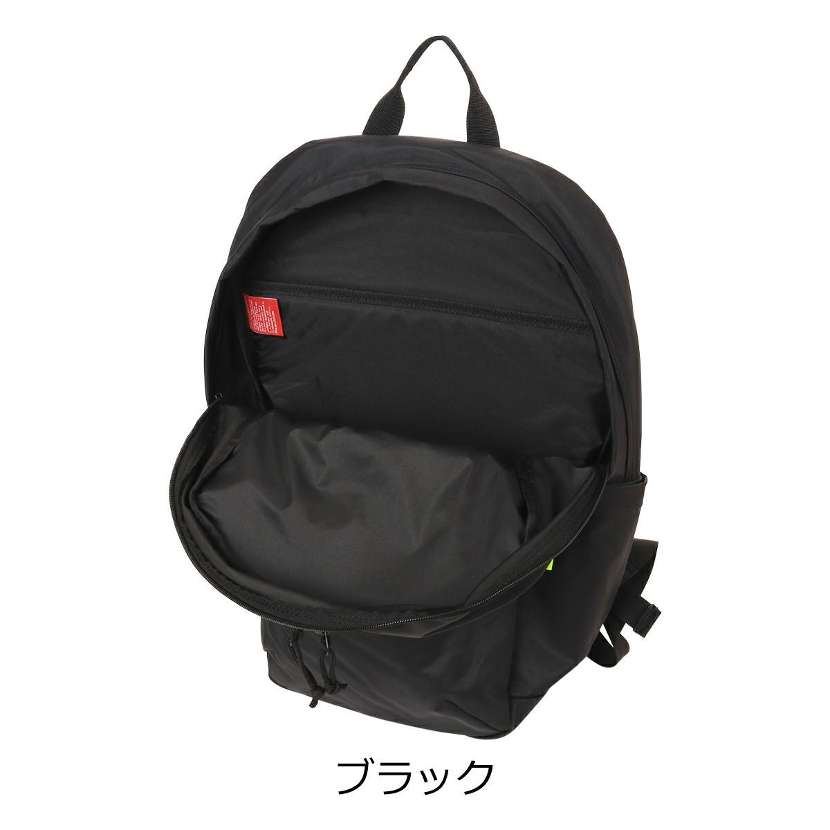 マンハッタンのリュック マンハッタンポーテージ ブラックレーベル リュック バックパック