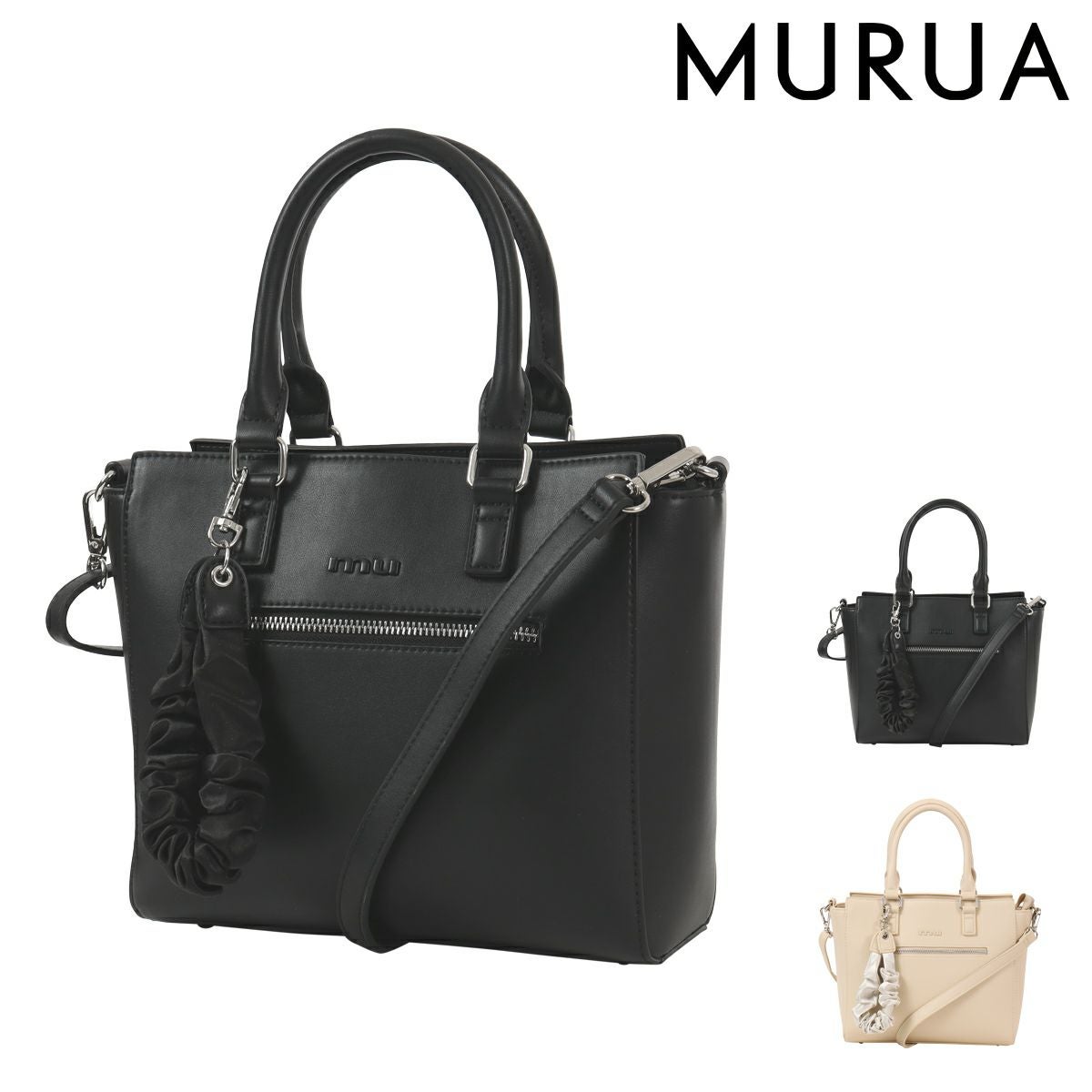 ムルーア ハンドバッグ ギャザーチャーム MR-B1335 レディース MURUA
