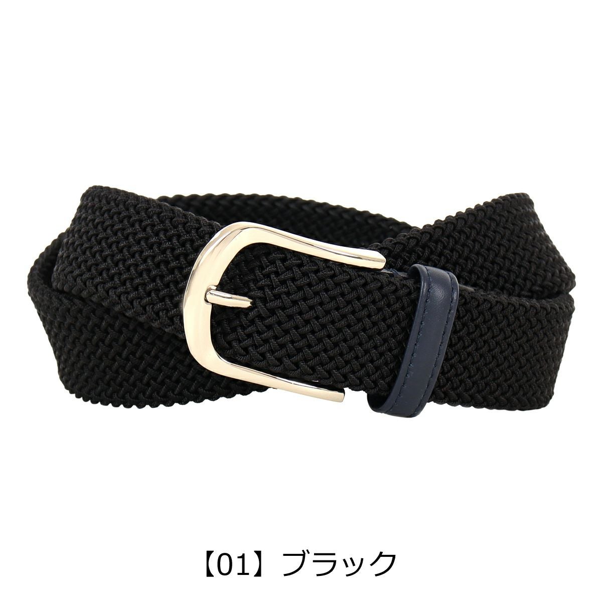 プレリー ギンザ メッシュ ベルト メンズ nh88710 Mesh PRARE 牛革