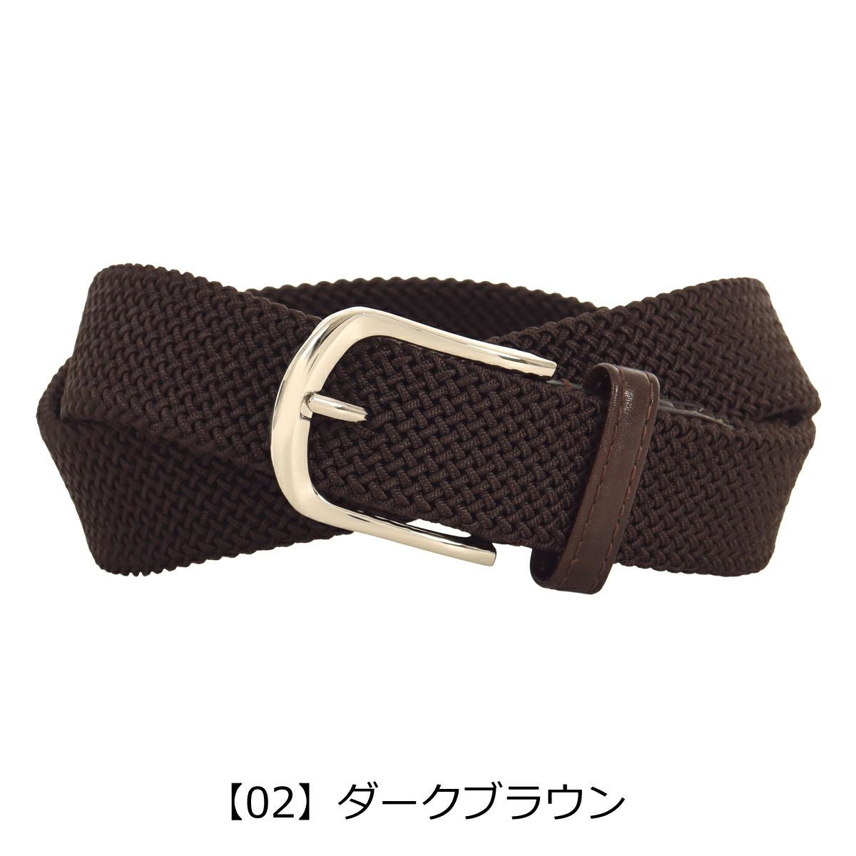 プレリー ギンザ メッシュ ベルト メンズ nh88710 Mesh PRARE 牛革