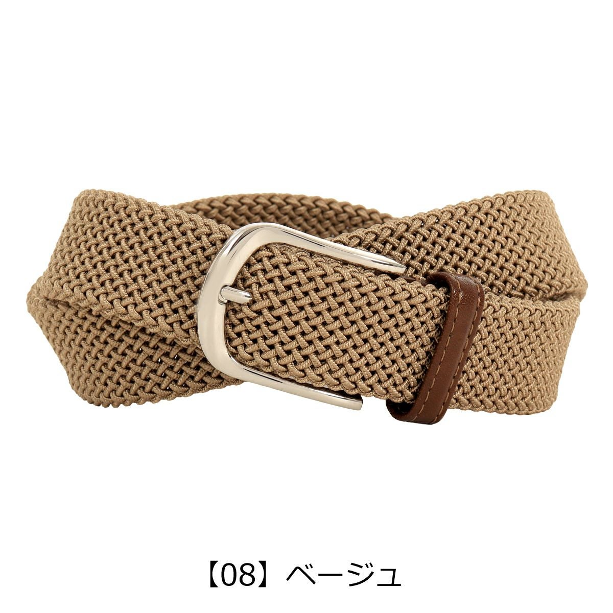 プレリー ギンザ メッシュ ベルト メンズ nh88710 Mesh PRARE 牛革
