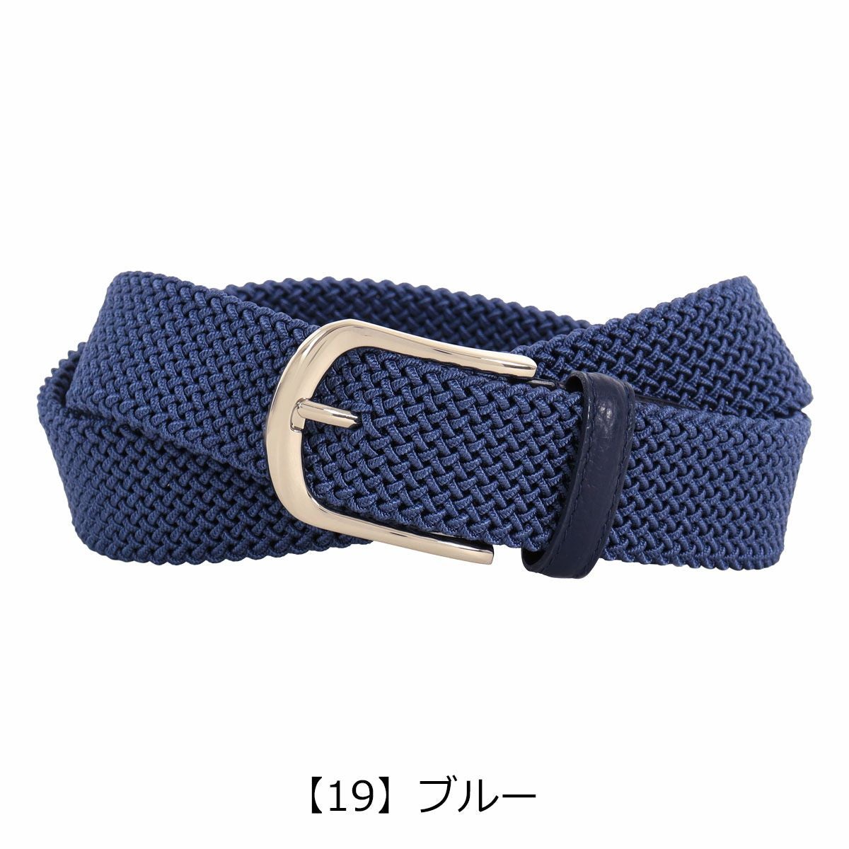 honyainu　ゼニス 純正メッシュベルト 21mm ※訳アリ プレリー ギンザ メッシュ ベルト メンズ nh88710 Mesh PRARE 牛革