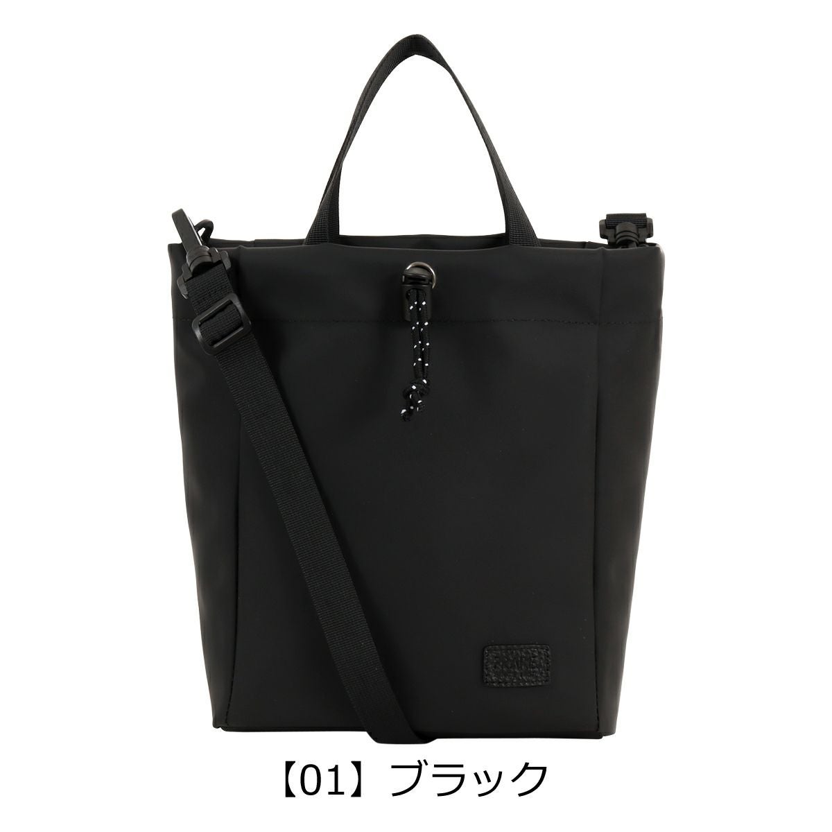 プレリー トートバッグ 巾着 ショルダーバッグ メンズ NP01210 ACTIVE