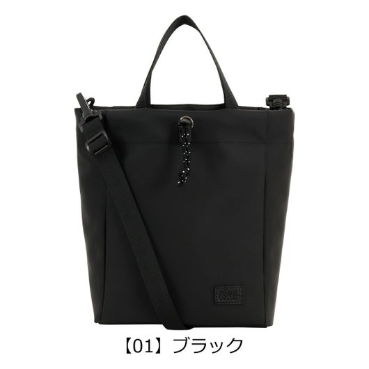 【01】ブラック