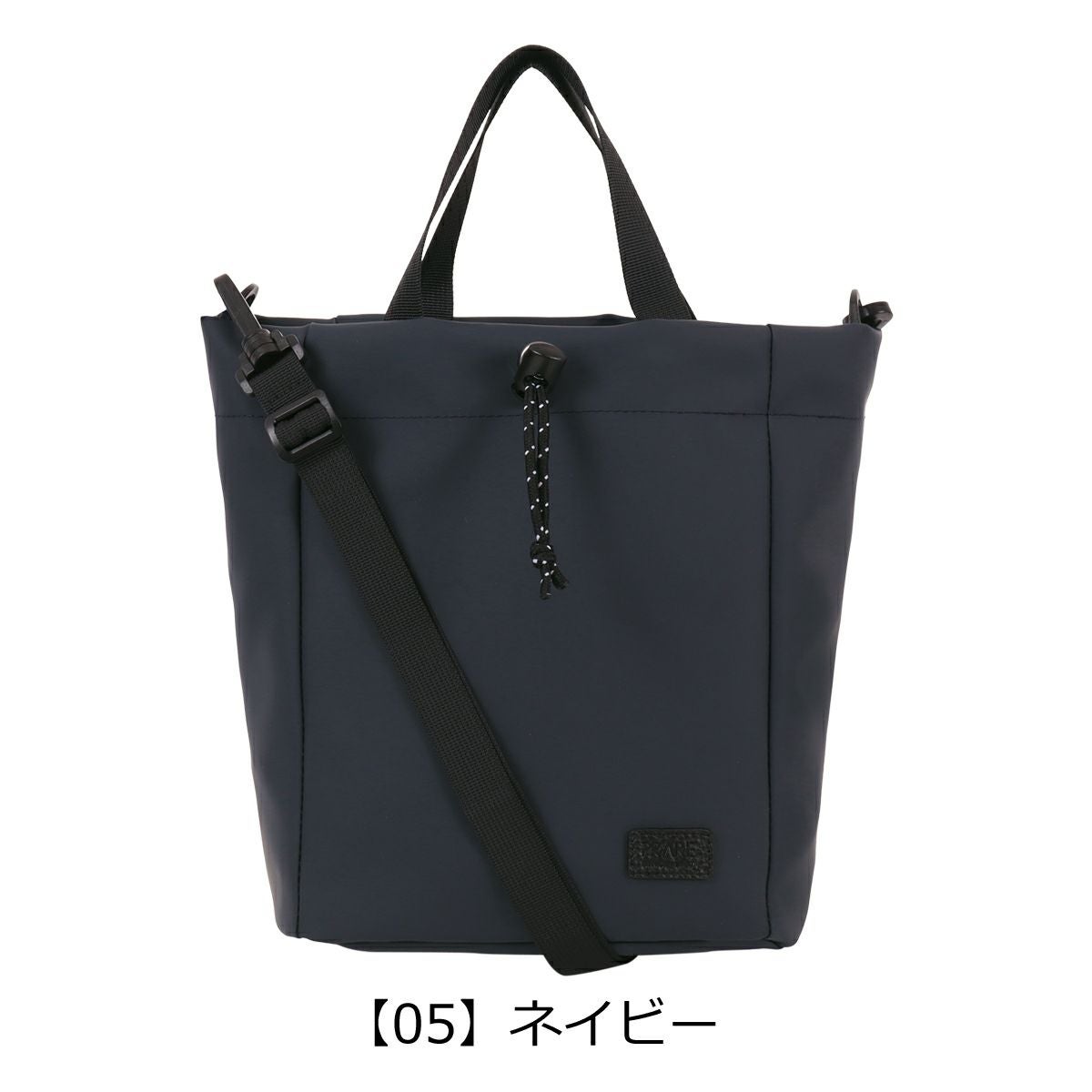 プレリー トートバッグ 巾着 ショルダーバッグ メンズ NP01210 ACTIVE
