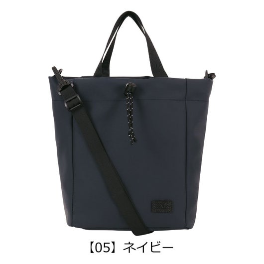 【05】ネイビー