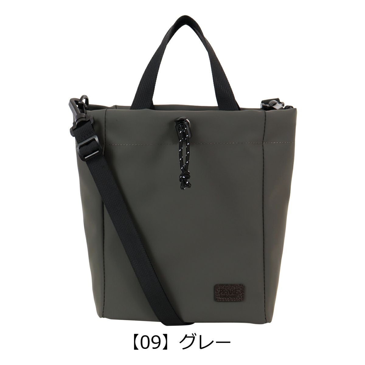 プレリー トートバッグ 巾着 ショルダーバッグ メンズ NP01210 ACTIVE
