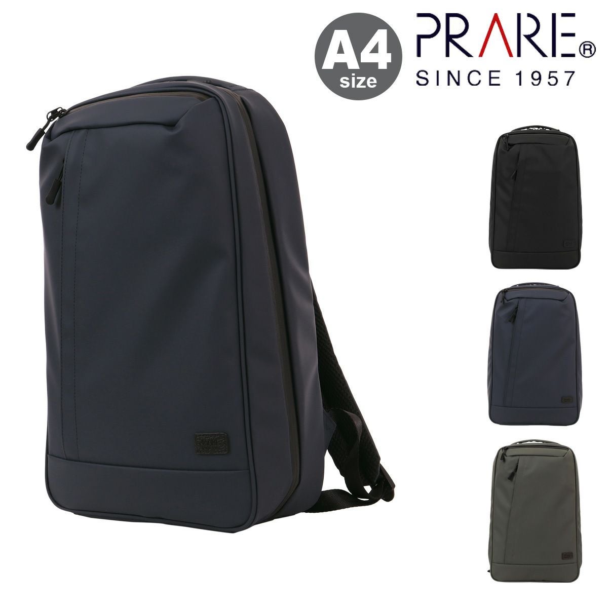 リュック ダブルファスナー関連商品 | サックスバー SAC'S BAR公式サイト