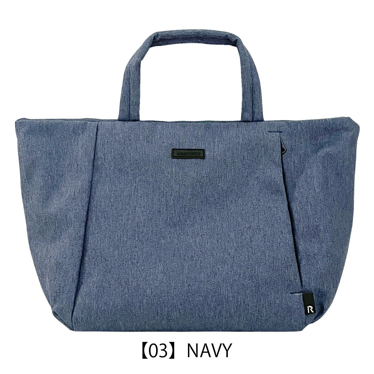 ルートート トートバッグ B5 レディース 1037 ROOTOTE | 軽量 撥水 SN